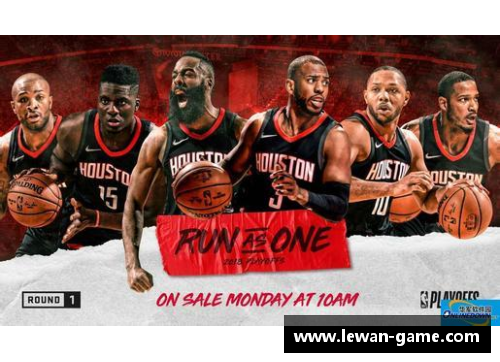 火箭8号领衔：新赛季团队腾飞之路