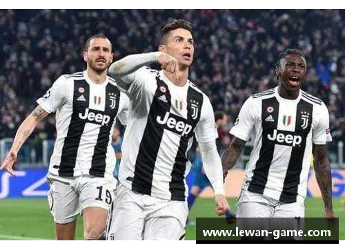 尤文图斯球员2018：光辉与挑战