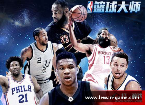 NBA篮球视频下载全攻略:高清资源获取及操作步骤分享 NBA篮球视频下载全攻略:高清资源获取及操作步骤分享